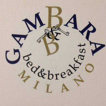B&B Gambara Milano 外观 照片